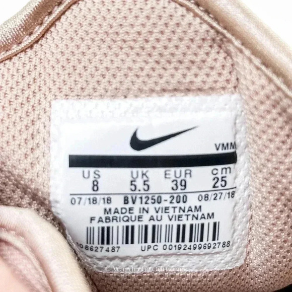 Nike Air Max Axis 'Particle Beige' Sneakers - 8 - Picture 10 of 11